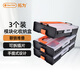 拓為（Tactix）零件收納盒子分格類小型樂高螺絲塑料帶蓋樣品工具五金家用320081
