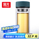 富光 男女士雙層玻璃杯 高硼硅泡茶杯 茶水分離水杯帶茶隔杯子500ml