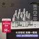 babycare電蚊香液嬰兒寶寶驅(qū)蚊器兒童滅蚊神器基孔肯雅熱無香型 9液