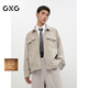 GXG男裝  時(shí)尚小香風(fēng)夾克男休閑寬松高級(jí)感外套夾克上衣24秋 米色 L