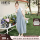 絲柏舍長(cháng)款連衣裙2025春夏新款女裝簡(jiǎn)約套頭背帶無(wú)袖牛仔裙