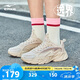 鴻星爾克休閑鞋女士夏季透氣拼接撞色復(fù)古戶外運動鞋慢跑鞋子女鞋|逸界