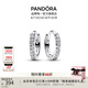 潘多拉（PANDORA）閃耀簡約耳環(huán)鑲嵌設(shè)計時髦單品高級七夕情人節(jié)禮物送女友 1 293015C01 均碼