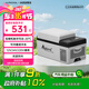 冰虎（Alpicool）車(chē)載冰箱壓縮機(jī)車(chē)家兩用C20汽車(chē)宿舍辦公室迷你快速冷凍冷藏箱