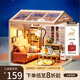 若物超級世界客廳積木拼裝模型玩具立體拼圖diy小屋兒童生日禮物女孩