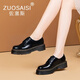 ZUOSAISI品牌皮鞋女真皮松糕底樂福鞋女2025秋季新品女百搭英倫風(fēng)單鞋女 開邊珠黑色(5cm) 34