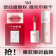 AKF唇泥3g櫻桃乳酪M02蜜裸桃色口紅唇釉遮蓋唇紋潤唇頰兩用不易拔干