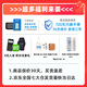 卡西歐（CASIO） 「7天試用」卡西歐電子詞典E-S300 E-XA300日語辭典日語入門能力考翻譯機(jī)日英漢辭典 日語高考 720天只換不修 0MB 價(jià)保30天