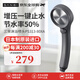 SANEI 三榮花灑增壓節(jié)水一鍵止水停水家用手持淋浴噴頭PS313-80XA