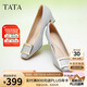他她（TATA）粗跟單鞋百搭高跟女鞋春季7YO01AQ4 蘭灰 37
