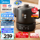 美的（Midea）煎藥壺 全自動(dòng) 分體式4L家用養(yǎng)生壺 熬藥中藥鍋 中藥煲燉湯智能免看管 二煎 變頻萃取 JYC4002