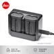 徠卡（Leica）Q3/SL3數(shù)碼相機(jī)配件 USB-C 雙電池充電器BC-SCL6 16059萊卡雙充 雙充 16059