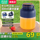 SUPUSR蘇泊便攜式榨汁杯2025年新款家用小型電動(dòng)德國(guó)進(jìn)口隨行杯隨身果汁蔬菜機(jī)噸噸杯旅行健身?yè)u搖杯 克萊因藍(lán)一杯雙蓋【可碎冰】 容量800ML