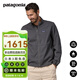 巴塔哥尼亞（Patagonia）男士柔軟舒適彈力立領快干夾克休閑衣外套 Nomader 26855 FGE M