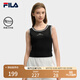 FILA 楊冪同款|斐樂官方女裝針織背心2025夏新款時尚簡約休閑修身內(nèi)搭 正黑色-BK XL 175/92A/XL