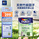 多樂(lè)士（Dulux）致悅竹炭抗甲醛五合一凈味室內(nèi)乳膠漆墻面防霉抗菌油漆涂料 A8146白色5L