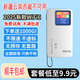 格行4G隨身wifi6無線不限速免插卡家用移動(dòng)網(wǎng)絡(luò)熱點(diǎn)type-c智能路由器【送1000G體驗(yàn)流量】 快充充電寶款（帶TYPE-c快充頭）旗艦款