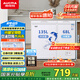 澳柯瑪（AUCMA）203升家用冰柜 雙溫雙箱冷柜 冷藏冷凍臥式冰箱 冷藏全銅管 一級能效 BCD-203CNE 國家補貼20%