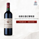 PJF WINES歌德酒莊Chateau Guadet紅酒法國(guó)波爾多佳德古堡紅葡萄酒 2009佳德古堡紅葡萄酒