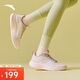 安踏漫步2輕便跑鞋女鞋夏季減震網(wǎng)面透氣耐磨運動鞋軟底舒適慢跑鞋