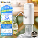 小熊（Bear）抽水器桶裝水 大水桶飲水機(jī)抽水神器 水泵壓水器純凈水電動(dòng)取水器 礦泉水自動(dòng)上水器 YSJ-D05U2