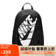 耐克（NIKE）男女雙肩包背包 大容量旅行包電腦書(shū)包休閑包DV1296-010 黑白