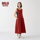 無印良品（MUJI） IDEE 女式 平紋 連體裙 女裝連衣裙裙子春季 無袖可疊穿 背心裙 深紅色 M 155/80A