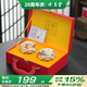 講茗堂999鎏銀龍鳳茶杯主人杯送禮品物長(zhǎng)輩領(lǐng)導(dǎo)客戶生日升職退休喬遷 龍鳳呈祥+紅色皮盒 145ml