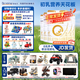 合生元（BIOSTIME）廠家直供】派星2段較大嬰兒配方奶粉二段800/700克罐裝 2段 800g 5罐 （咨詢送好禮）