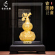 春錦秋鯉古法金葫蘆擺件新中式客廳玄關(guān)酒柜辦公室裝飾品喬遷新居禮物 【古法金-禮盒裝】祥龍福祿(帶罩