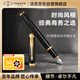 派克（PARKER）鋼筆 簽字筆 七夕禮物 教師節(jié)禮物 辦公禮贈練字生日禮物AI定制賀卡 IM麗雅黑金夾墨水筆