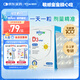 witsbb健敏思維生素D3 0-1歲嬰幼兒寶寶敏寶專研100+項(xiàng)無敏原 400IU