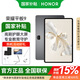 榮耀平板9 12.1英寸【國家補貼】高清護眼平板高刷 pad 考研網(wǎng)課學(xué)習游戲商務(wù)辦公二合一平板電腦 8G+256G WiFi版 星空灰 官方標配