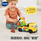 偉易達（Vtech）兒童玩具車(chē)2合1雙語(yǔ)裝載車(chē)起重機吊車(chē)早教啟蒙男孩女孩生日禮物