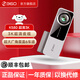 360行車記錄儀K580超清3K標準版夜視智能手機互聯(lián)停車監(jiān)控免走線 K580+64G內(nèi)存卡+縮時監(jiān)控線