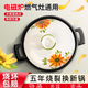 奧秘砂鍋煲家用耐高溫煲湯鍋電磁爐燃氣灶通用陶瓷燉湯煲仔飯明火沙鍋 電磁爐明火通用款【3-5人】 3L