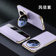 米尼鹿 華為mate70pro手機殼翻蓋Mate70保護套金屬鏡頭隱形支架pro+高端皮質(zhì)全包防摔商務(wù)皮套男女款 【風(fēng)信紫】智能休眠|隱形支架 華為 Mate70 Pro/Pro+