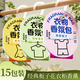 光多拉衣柜香薰包防霉防潮除味驅(qū)蟲衣物香氛包酒店除味去味留香包