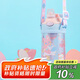 contigo康迪克兒童吸管水杯排氣防噴420ml兔兔游樂園HBC-GIZ248VP+
