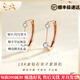 QUAMERAS&LA18K金鉆石耳環(huán)女新款玫瑰金真鉆耳釘簡(jiǎn)約耳飾生日禮物送老婆 雙子星耳扣-玫瑰金色/永生花禮盒