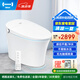 地爾（iDear）智能馬桶一體機(jī)家用全自動(dòng)即熱沖洗助便電動(dòng)馬桶小戶型米諾斯瑞婭 全功能旗艦款-感應(yīng)翻蓋 300-390mm選這個(gè)