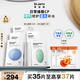 蒂佳婷（Dr.Jart）經(jīng)典藍綠丸面膜7盒(5藍+2綠)保濕鎖水舒緩維穩(wěn)男女護膚 生日禮物