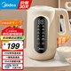 美的（Midea）【國家補貼】豆?jié){機破壁機1L容量全自動清洗智能預(yù)約免煮免過濾料理機 易清洗雙層防燙豆花玉米汁 【1-3人】干豆直打|細膩順滑 1L