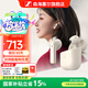 森海塞爾（Sennheiser）ACCENTUM OPEN真無線藍(lán)牙耳機(jī)畢業(yè)季禮物生日禮物送女友男友  半入耳式藍(lán)牙無線 IPX4防水 ACCENTUM OPEN奶油白