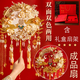 漢堂九官 結(jié)婚團(tuán)扇結(jié)婚新婚禮物送新娘新人喜扇雙面重工成品秀禾扇子花 雙喜臨門【成品扇】帶禮盒+扇架