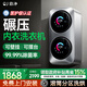 歐凈【分區(qū)洗烘】全自動內(nèi)衣內(nèi)褲專用迷你洗衣機小型高溫除菌洗襪子神器帶烘干壁掛雙倉滾筒洗烘一體機 【雙艙壁掛款】分區(qū)洗烘