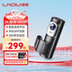 凌度行車(chē)記錄儀Z600X 3K高清夜視 手機無(wú)線(xiàn)互聯(lián) 車(chē)載隱藏式免走線(xiàn)128G