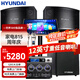 HYUNDAI現代12英寸家庭ktv音響套裝點歌機一體機唱歌低音炮全套設備家庭影院卡拉OK音響