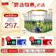 Hyproca1897 海普諾凱1897 未來白金版 嬰幼兒奶粉3段 HMO 900g*6罐