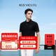 威可多（VICUTU）短袖T恤男商務(wù)Polo清爽舒適百搭保羅衫 黑色 175/92A